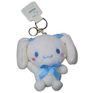 Cinna Plush Keychain